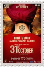 Movie poster: 31st October
