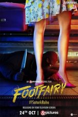 Movie poster: Footfairy