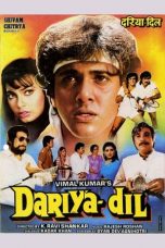 Movie poster: Dariya Dil