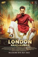 Movie poster: London Nahi Jaunga