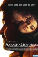 Movie poster: Aakasha Gopuram