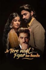 Movie poster: Je Tere Naal Pyar Na Hunda