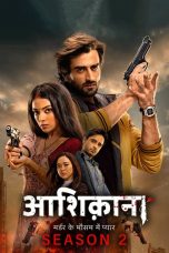 Movie poster: Aashiqana Season 2 Episode 13