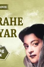 Movie poster: Amar Rahe Yeh Pyar 1961