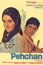Movie poster: Pehchan 1975