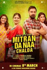 Movie poster: Mitran Da Naa Chalda 2023