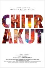 Movie poster: Chitrakut 2022