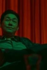 Movie poster: Bloodhounds Season 1 Episode 4