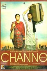 Movie poster: Channo Kamli Yaar Di 2016
