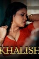 Movie poster: Khalish Season 1 Episode 1 Part 1