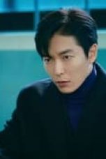 Movie poster: Crazy Love Season 1 Episode 6