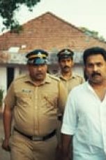 Movie poster: Kerala Crime Files: Shiju, Parayil Veedu, Neendakara Season 1 Episode 3