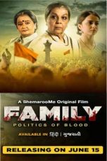 Movie poster: Family Politics of Blood 2023