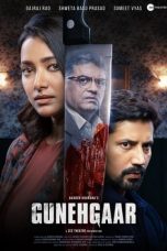 Movie poster: Gunehgaar 2023