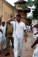 Movie poster: Shaitan Season 1 Episode 5