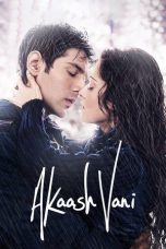 Movie poster: Akaash Vani 2013