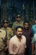 Movie poster: Kerala Crime Files: Shiju, Parayil Veedu, Neendakara Season 1 Episode 5