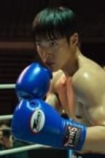 Movie poster: Bloodhounds Season 1 Episode 1