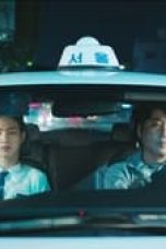 Movie poster: School 2017 Season 1 Episode 15