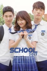 Movie poster: School 2017