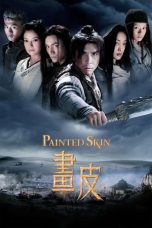 Movie poster: Painted Skin 2008