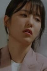 Movie poster: More Than Friends Season 1 Episode 3