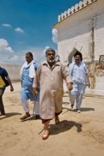 Movie poster: Shikaari Season 2 Episode 1