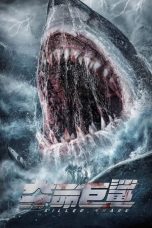 Movie poster: Killer Shark 2021