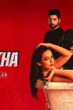 Movie poster: Mauka Ya Dhokha Season 1 Episode 1