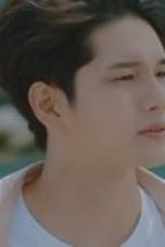 Movie poster: More Than Friends Season 1 Episode 2