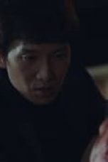 Movie poster: Adamas Season 1 Episode 7