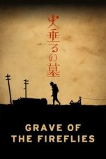Movie poster: Grave of the Fireflies 2005