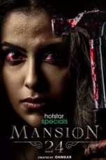 Movie poster: Mansion 24 2023