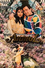 Movie poster: Anmol 1993