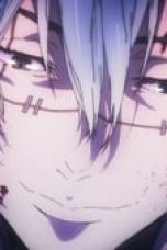 Movie poster: Jujutsu Kaisen Season 1 Episode 13