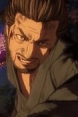 Movie poster: Onimusha Season 1 Episode 1