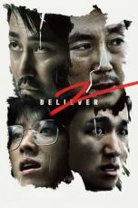Movie poster: Believer 2 2023