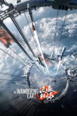 Movie poster: The Wandering Earth II 2023
