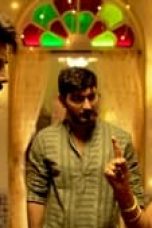 Movie poster: Vadhuvu Season 1 Episode 5