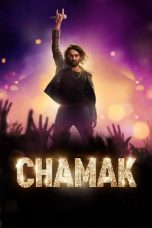 Movie poster: Chamak 2023