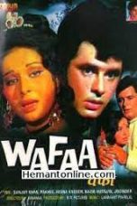 Movie poster: Wafaa 1972