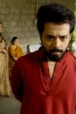 Movie poster: Vadhuvu Season 1 Episode 7