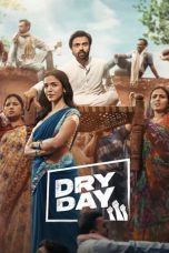 Movie poster: Dry Day 2023