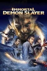 Movie poster: Immortal Demon Slayer 2017