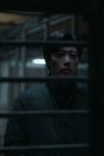 Movie poster: The Bequeathed Season 1 Episode 6