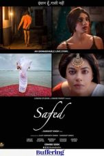 Movie poster: Safed 2023