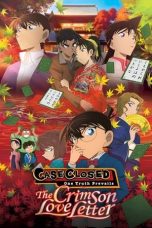 Movie poster: Case Closed: The Crimson Love Letter 2017