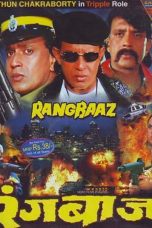 Movie poster: Rangbaaz 1996