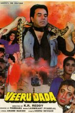 Movie poster: Veeru Dada 1990