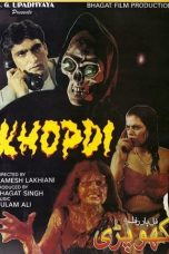 Movie poster: Khopdi: The Skull 1999